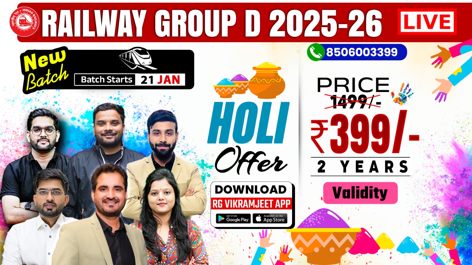 RAILWAY GROUP D Complete Batch By Dharmendra Dagar Sir, Radhika MAM & Rankers Railway Team 