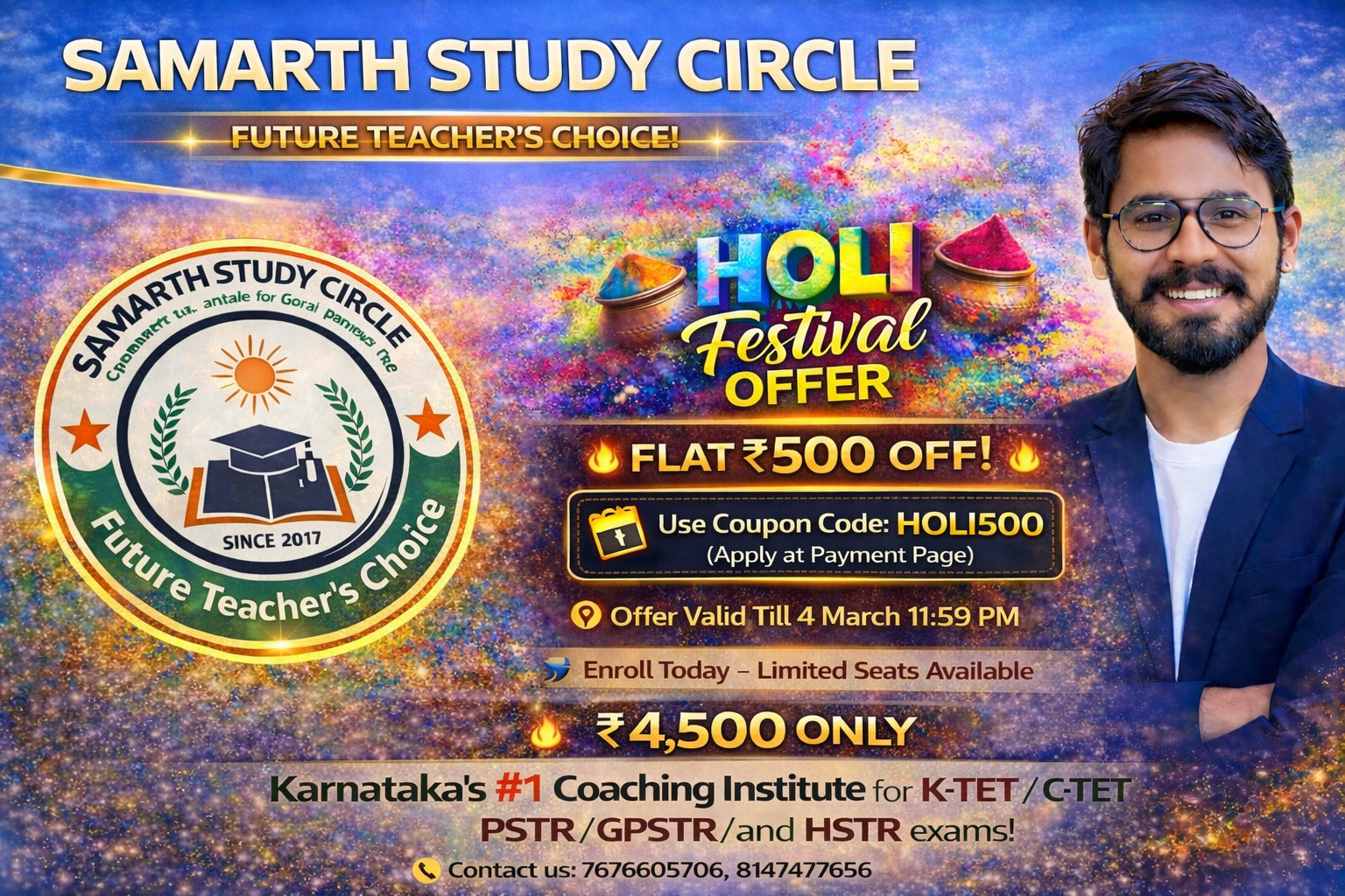 HOLI 🫟 Festival Dhamaka  Offer 🎉 