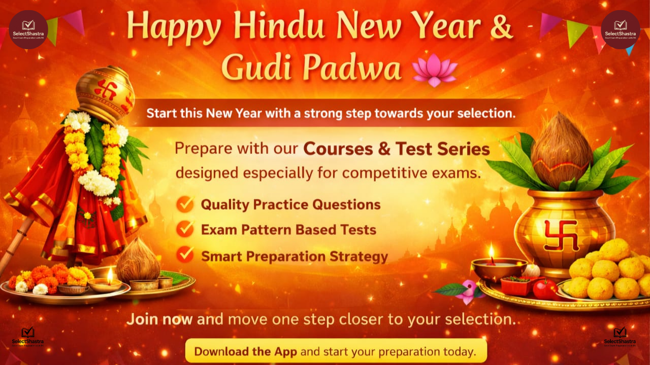 🌸 Wishing You All- Happy Hindu New Year & Gudi Padwa 🌸