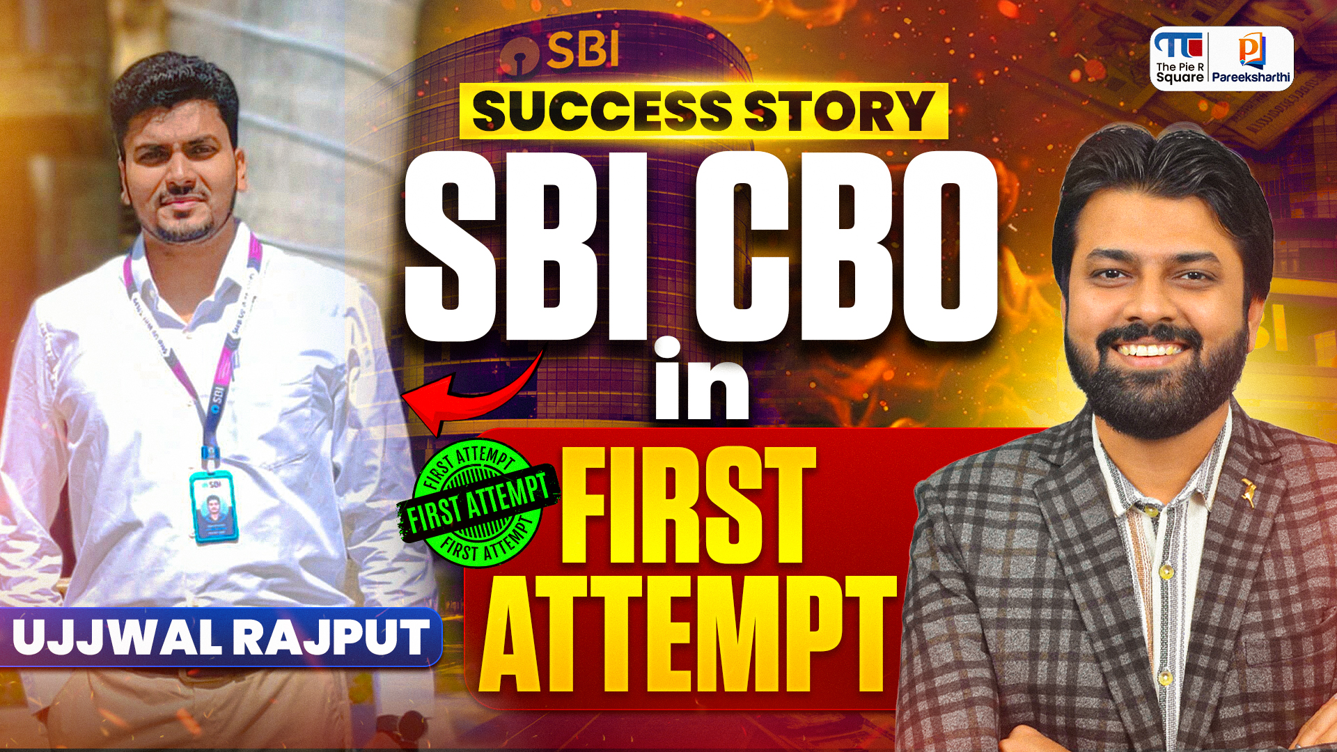 Success Story - Ujjwal Rajput (SBI CBO 2025)