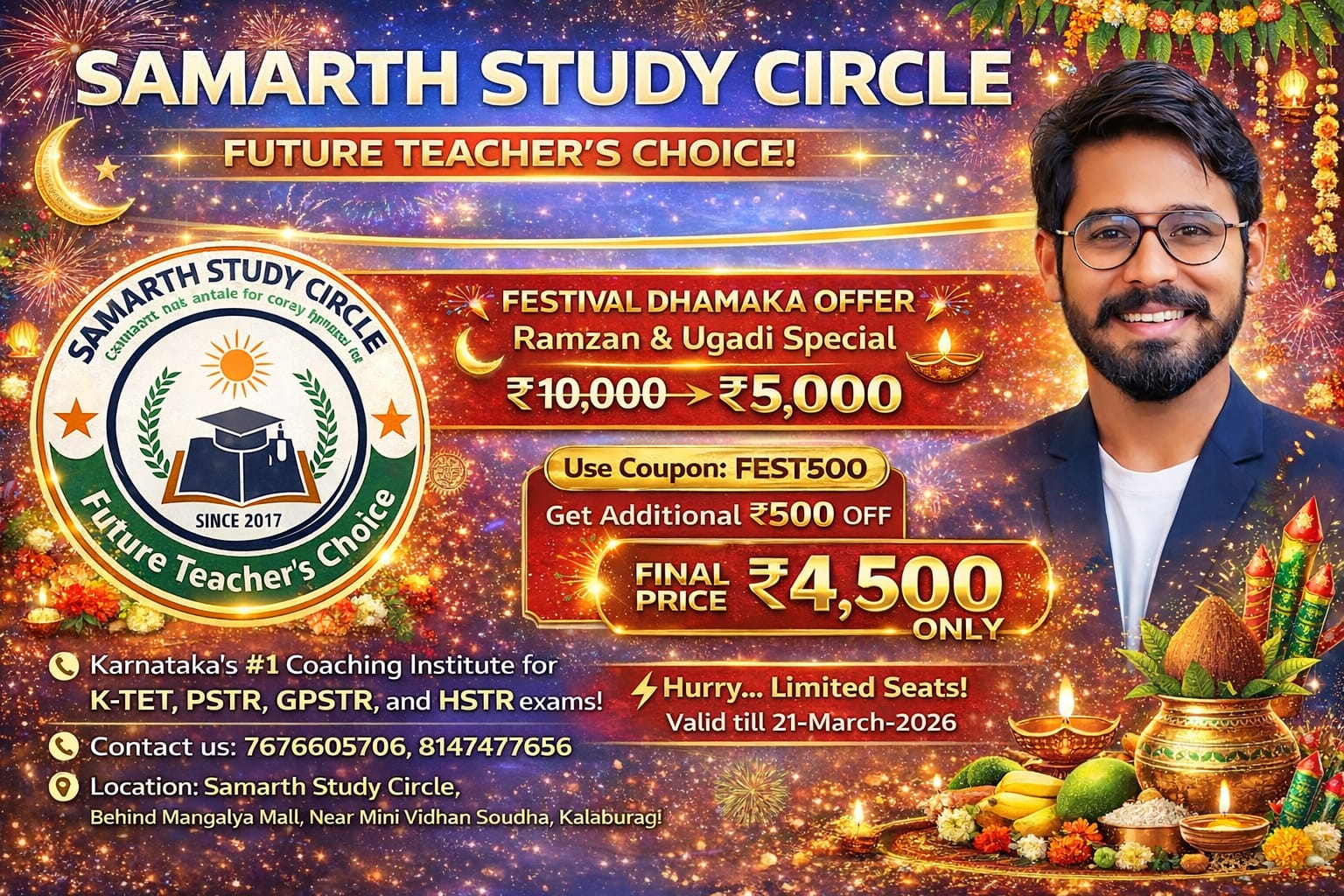 Festival Dhamaka Offer🎉...!!!   Ramzan 🌙 & Ugadi🎋🌿 Special....