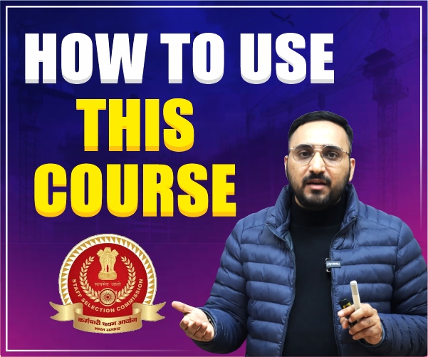 How to use this course 