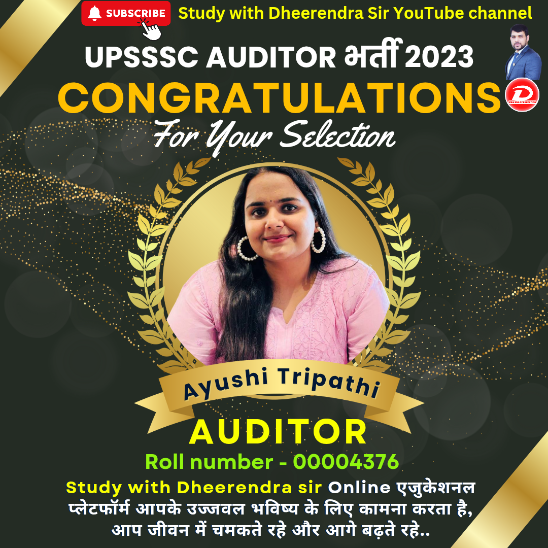 Proud moments for Study with Dheerendra Sir ЁЯПЖ