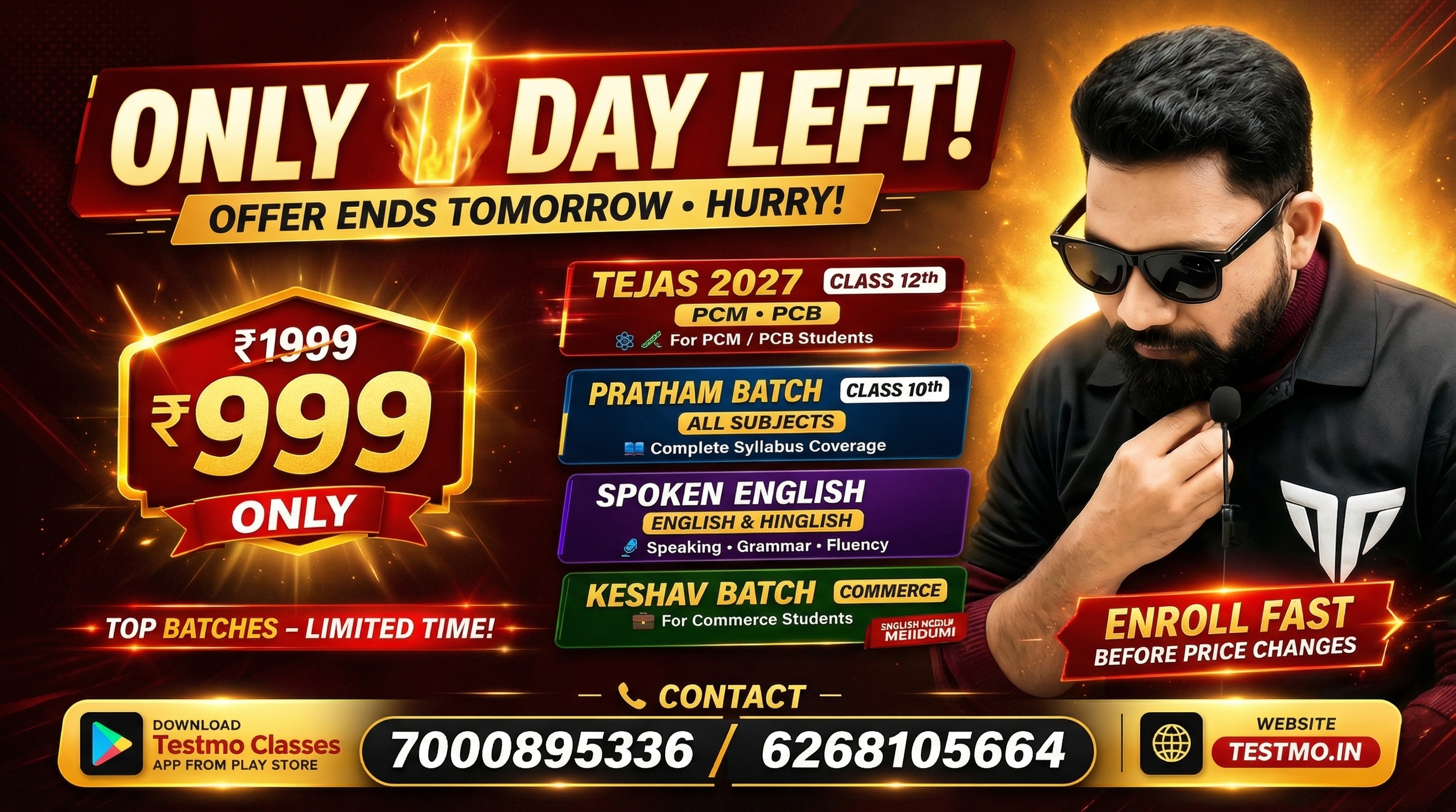 Only 1 Day Left 😱 ₹1999 Course Just ₹999 