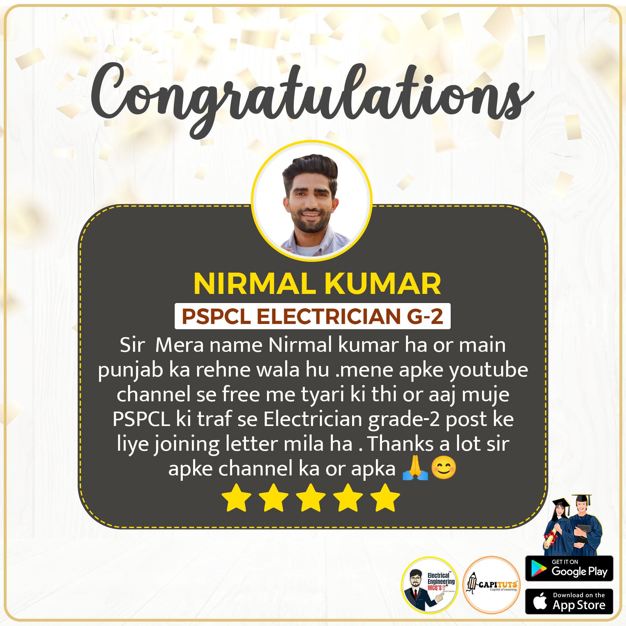 Congratulations Nirmal🏆