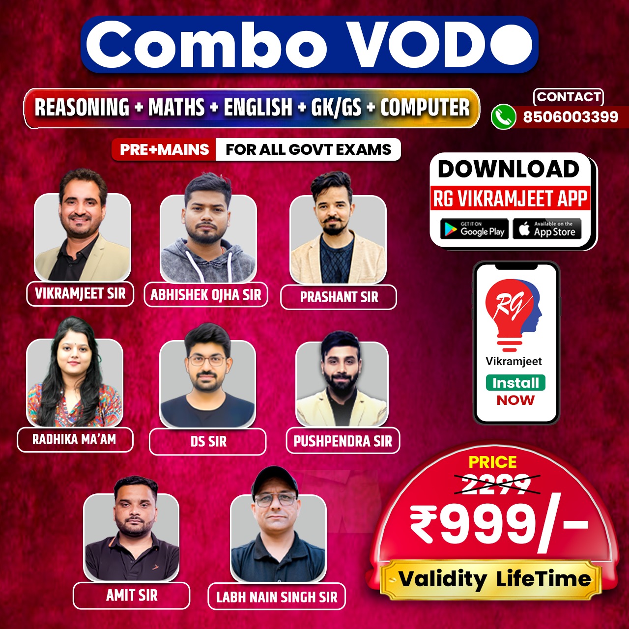 Complete Combo Batch (Maths + Reasoning + English + GS with Computer) Only 999/- with Lifetime Validity 