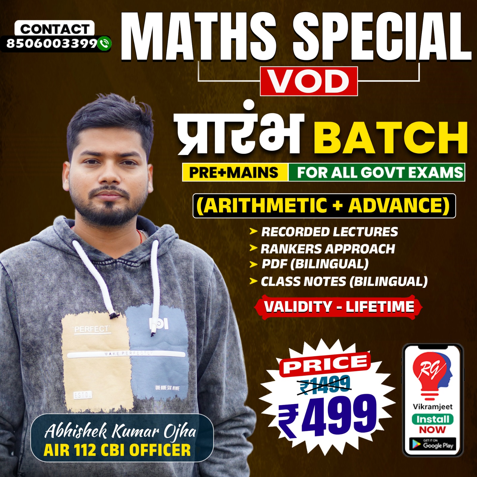 Maths VOD Batch (PRE+MAINS) For 2026