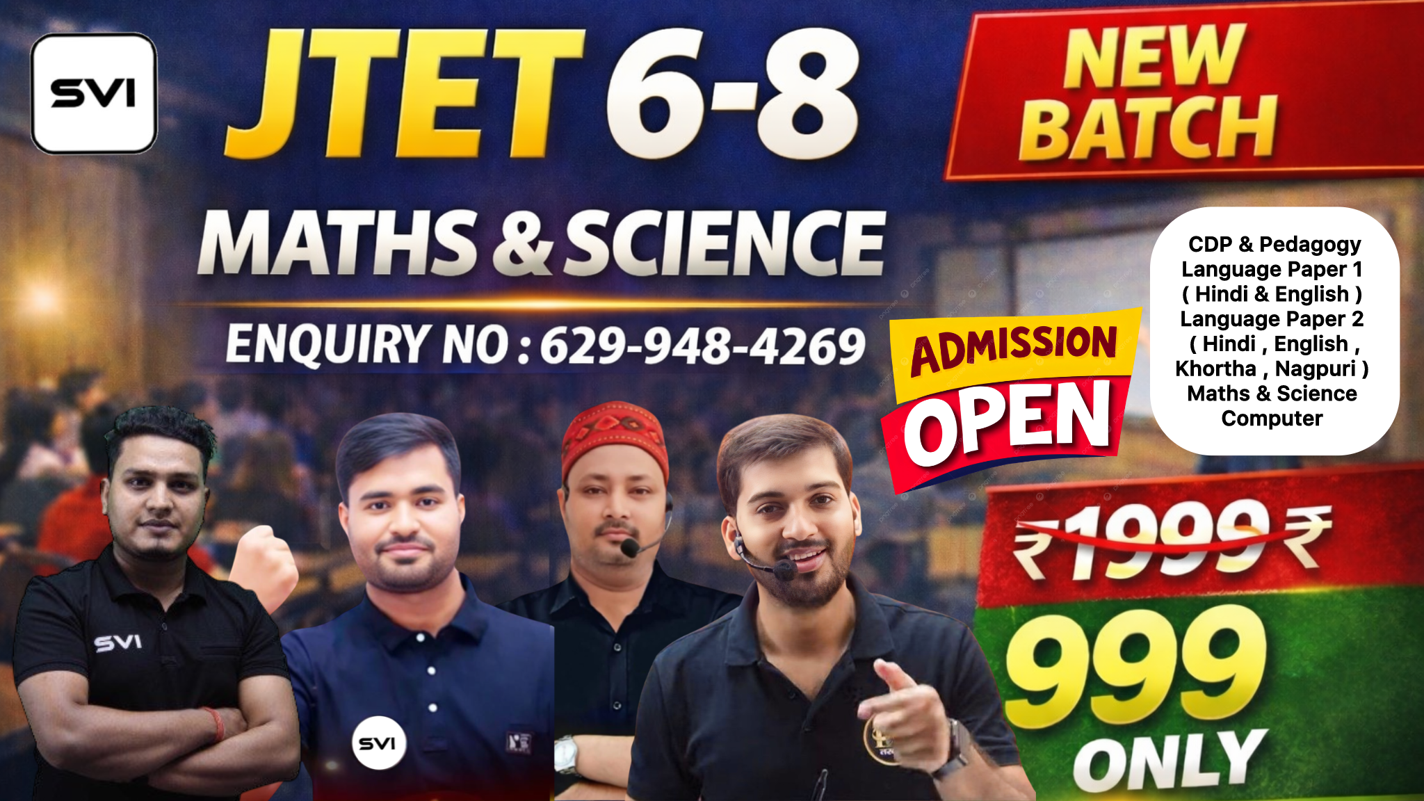 JTET 6 - 8 | MATHS & SCIENCE | BY VISHAL SIR & TEAM 