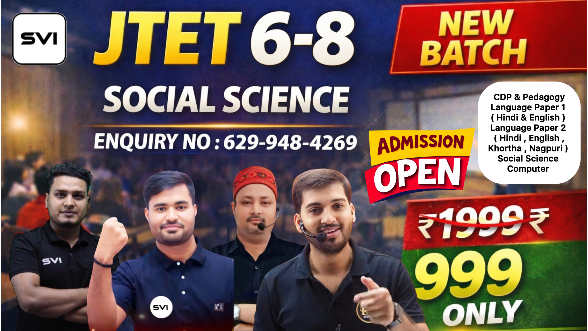 JTET 6 - 8 2026 | SOCIAL SCIENCE | BY VISHAL SIR & TEAM 