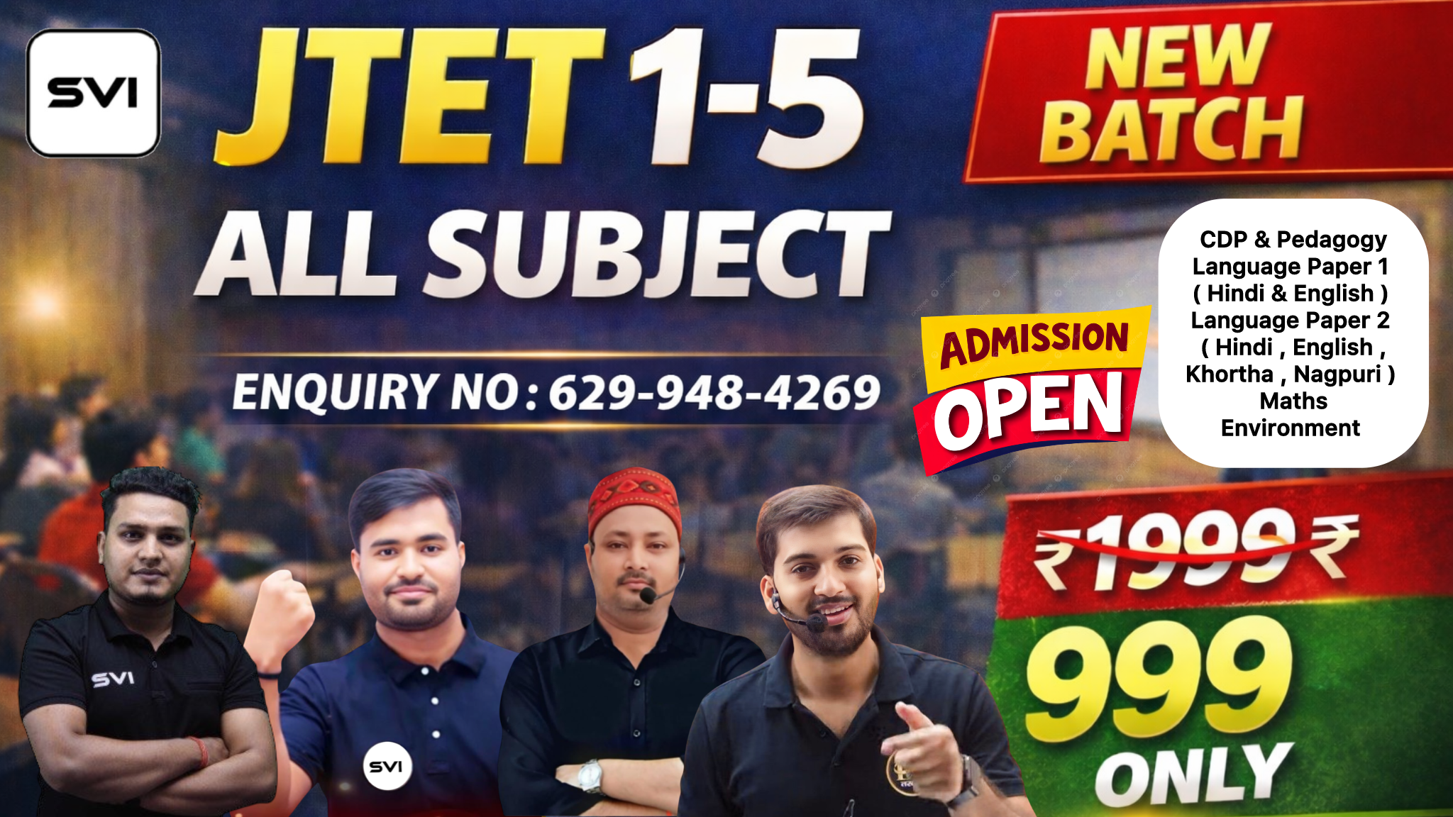 JTET 1 - 5 2026 | ALL SUBJECT | BY VISHAL SIR & TEAM 