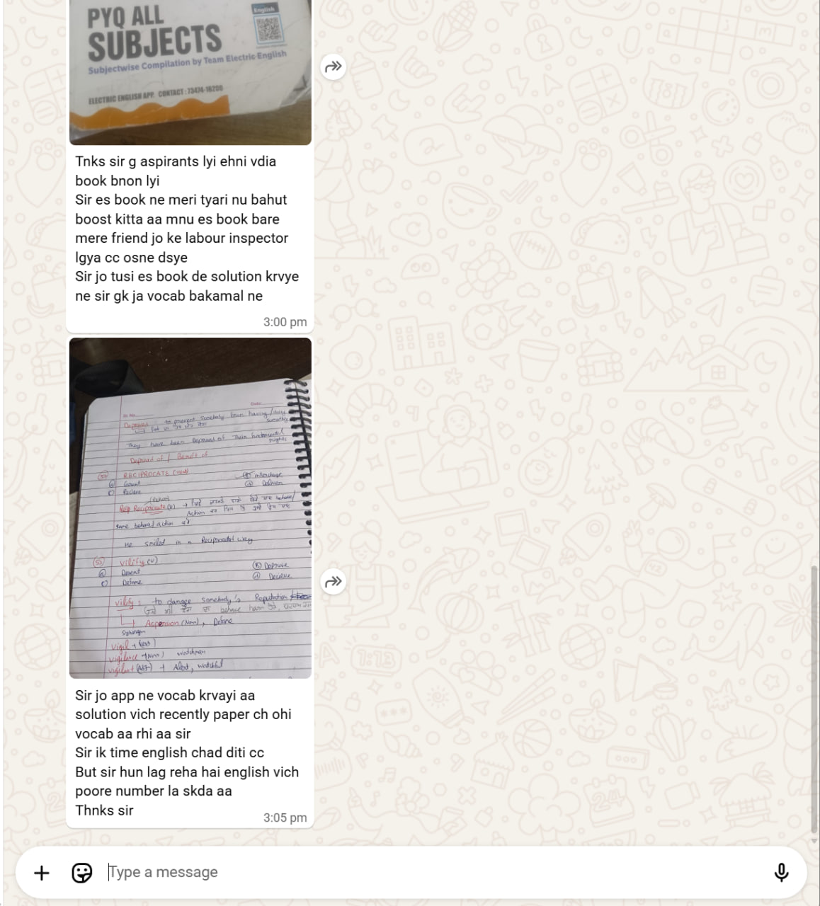 most relevant & expected solutions for your exams