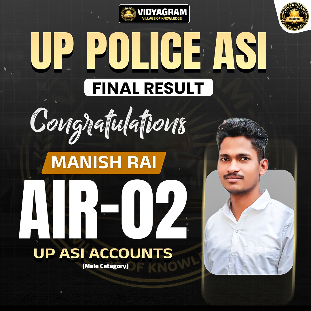 CONGRATULATIONS MANISH RAI (UPP ASI ACCOUNTS)