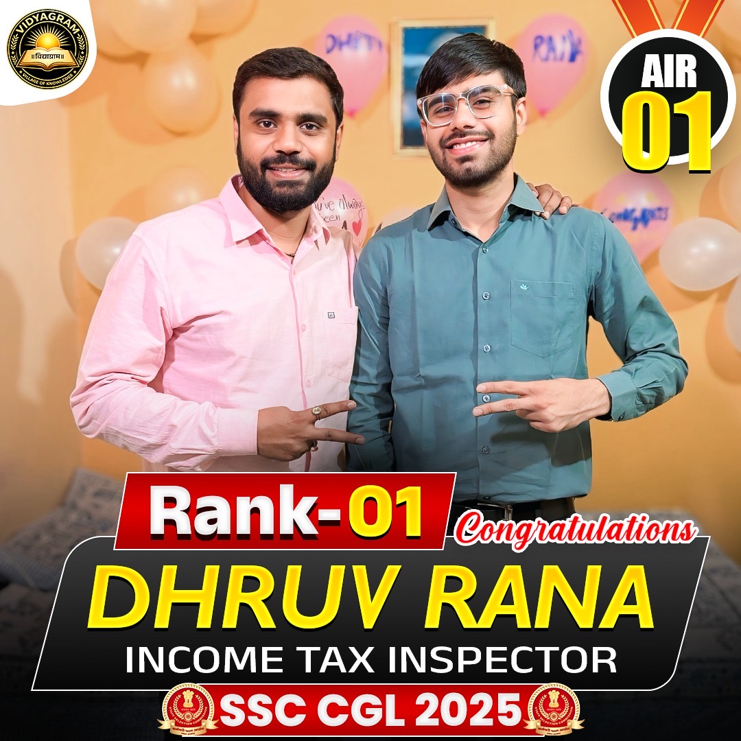 🎉 CONGRATULATIONS DHRUV RANA 🎉 AIR 01 – Income Tax Inspector 🏆