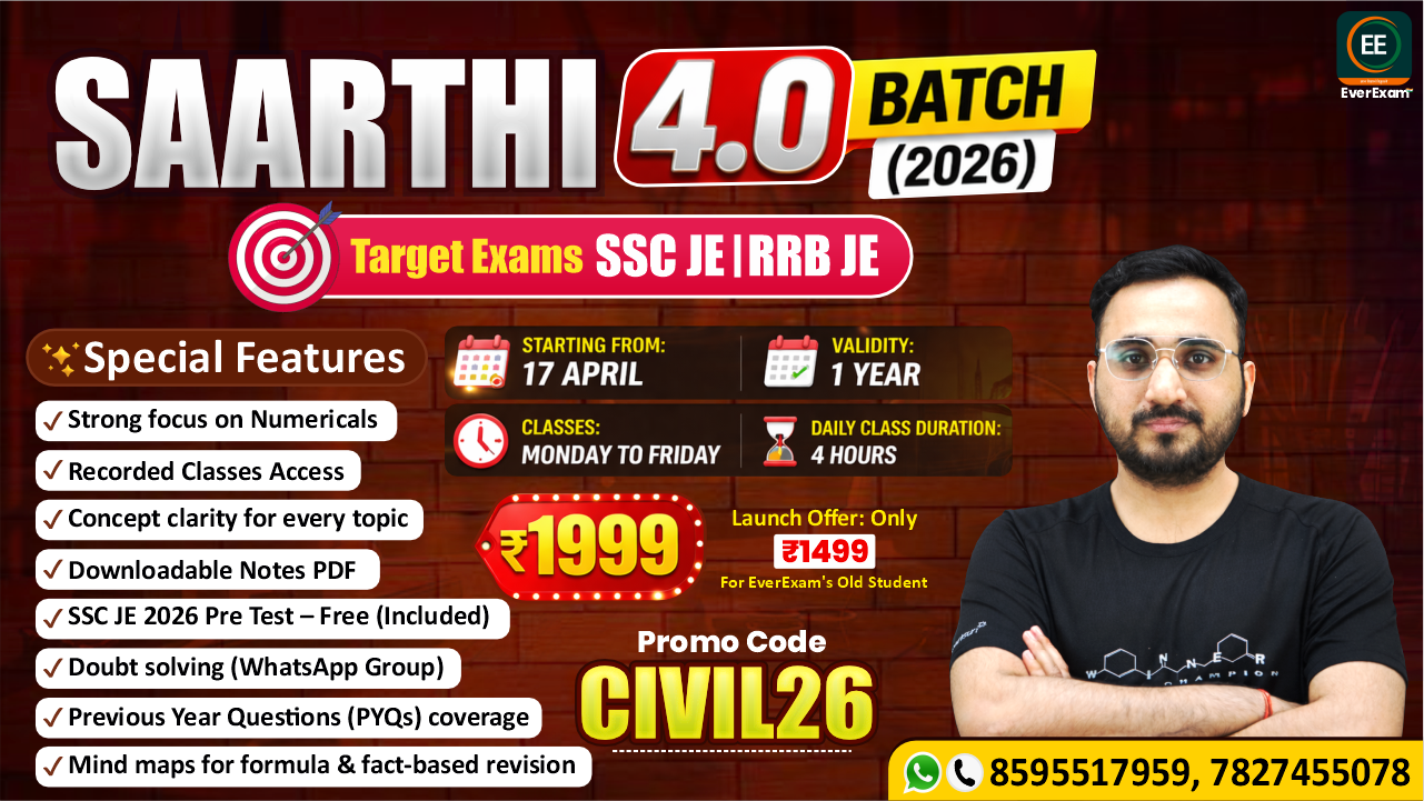 🚀 SAARTHI 4.0 Batch (2026) 👉👉https://bit.ly/4tQllNL