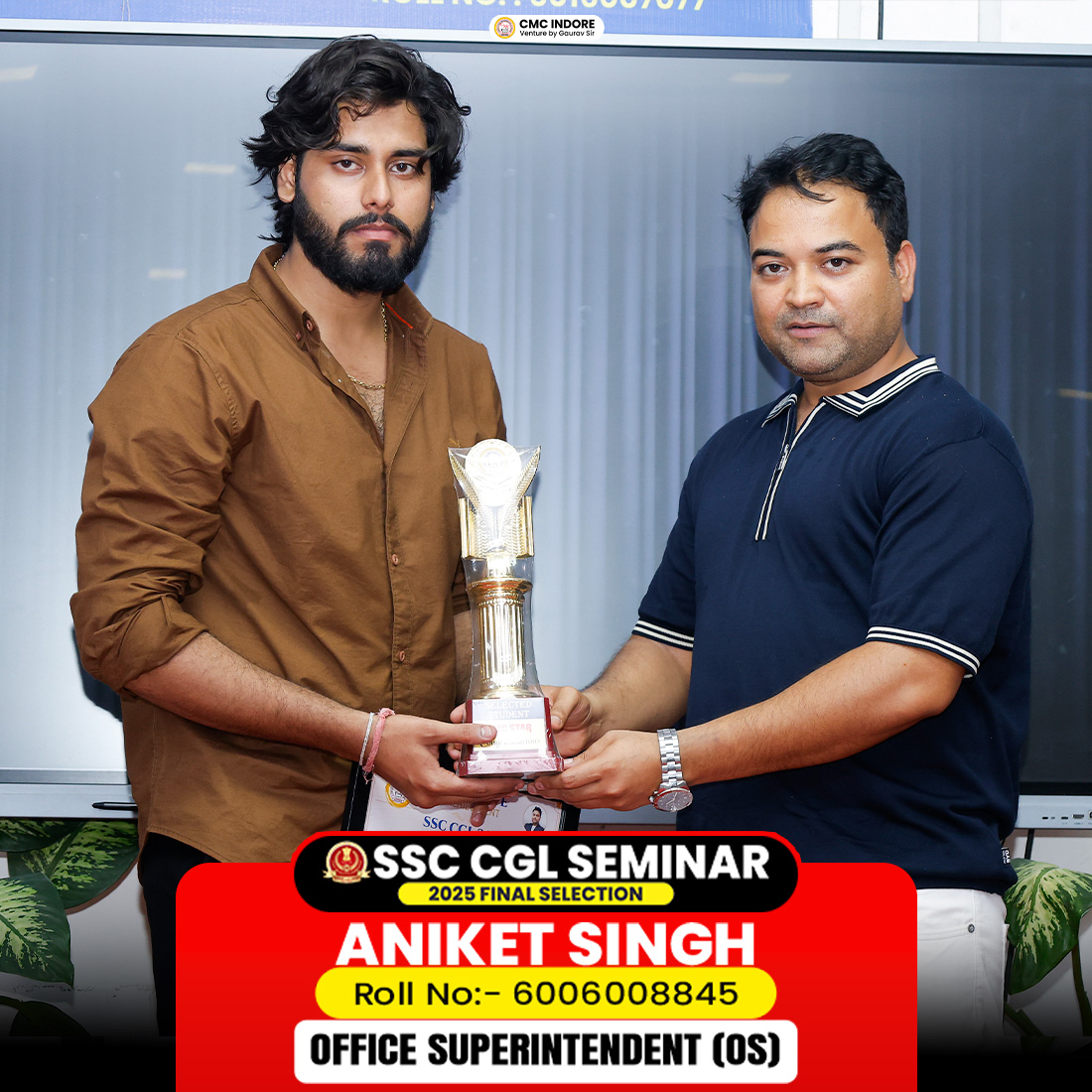 🎯 Aniket Singh को SSC CGL 2025 में Final Selection पर हार्दिक बधाई! 🌟👏