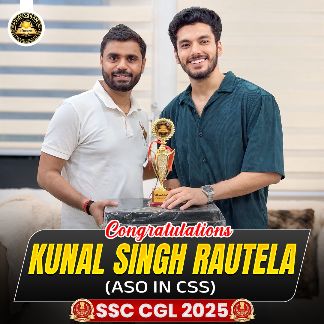 🎉 CONGRATULATIONS KUNAL SINGH RAUTELA 🎉ASO IN CSS 🏆
