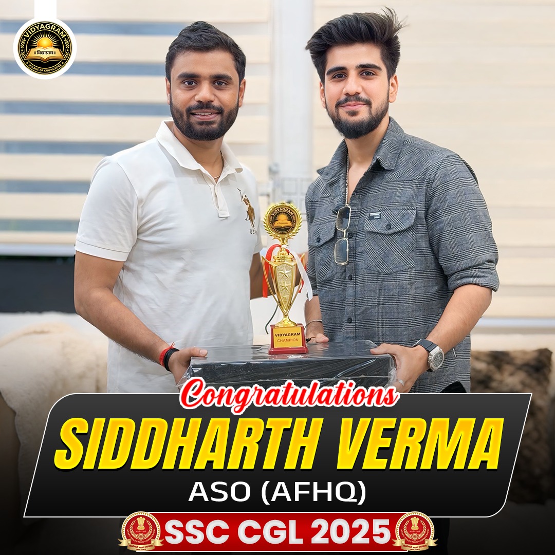 🎉 CONGRATULATIONS SIDDHARTH VERMA 🎉ASO (AFHQ) 🏆