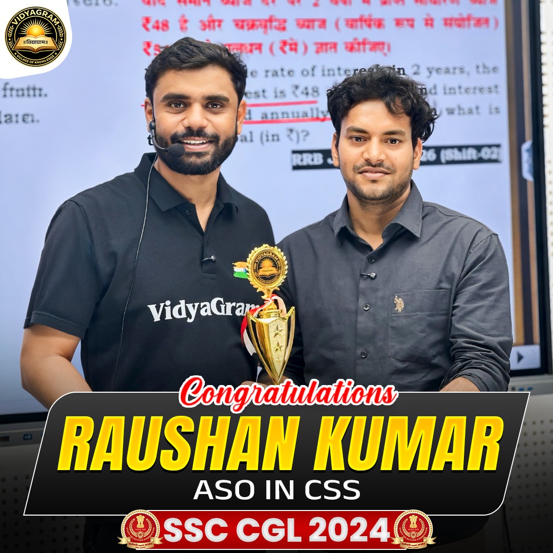🎉 CONGRATULATIONS RAUSHAN KUMAR 🎉ASO IN CSS🏆
