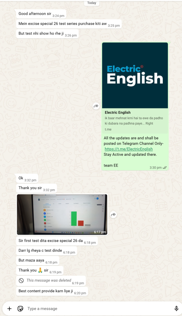dar ke aage jeet hai ........... ehi keha c.. agar kuch nhi kr rahe par dar ta howega ji ki yar English da kuch nhi kita .. so ghato ghat ena k tan krke jao  thats why my last effort is Special 26 