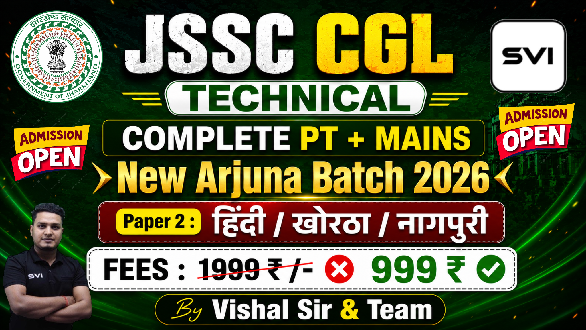 JSSC CGL TECHNICAL 2026 | PT + MAINS | BY VISHAL SIR TEAM 