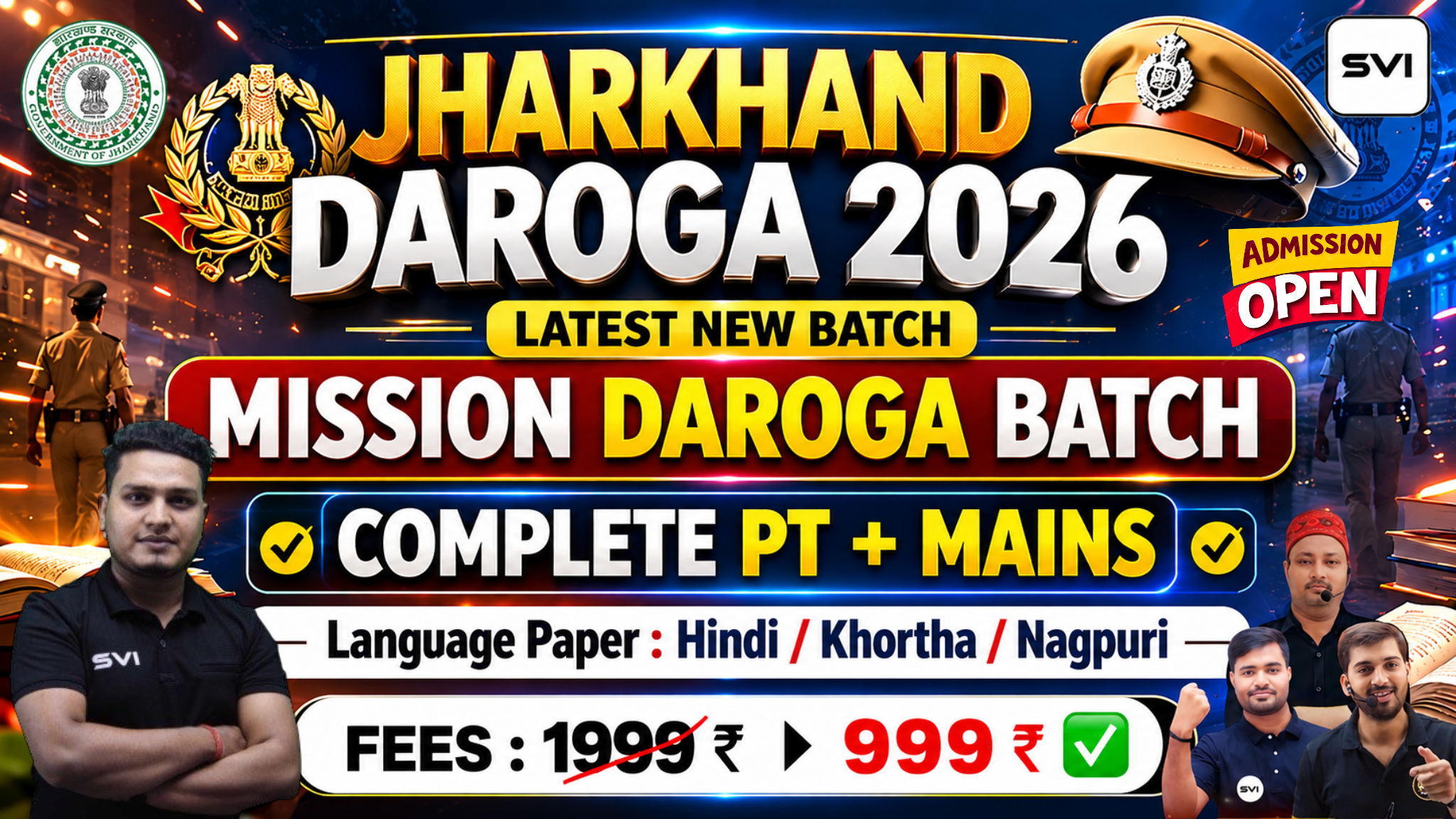 JHARKHAND DAROGA 2026 | MISSION DAROGA 2026 | BY VISHAL SIR & TEAM