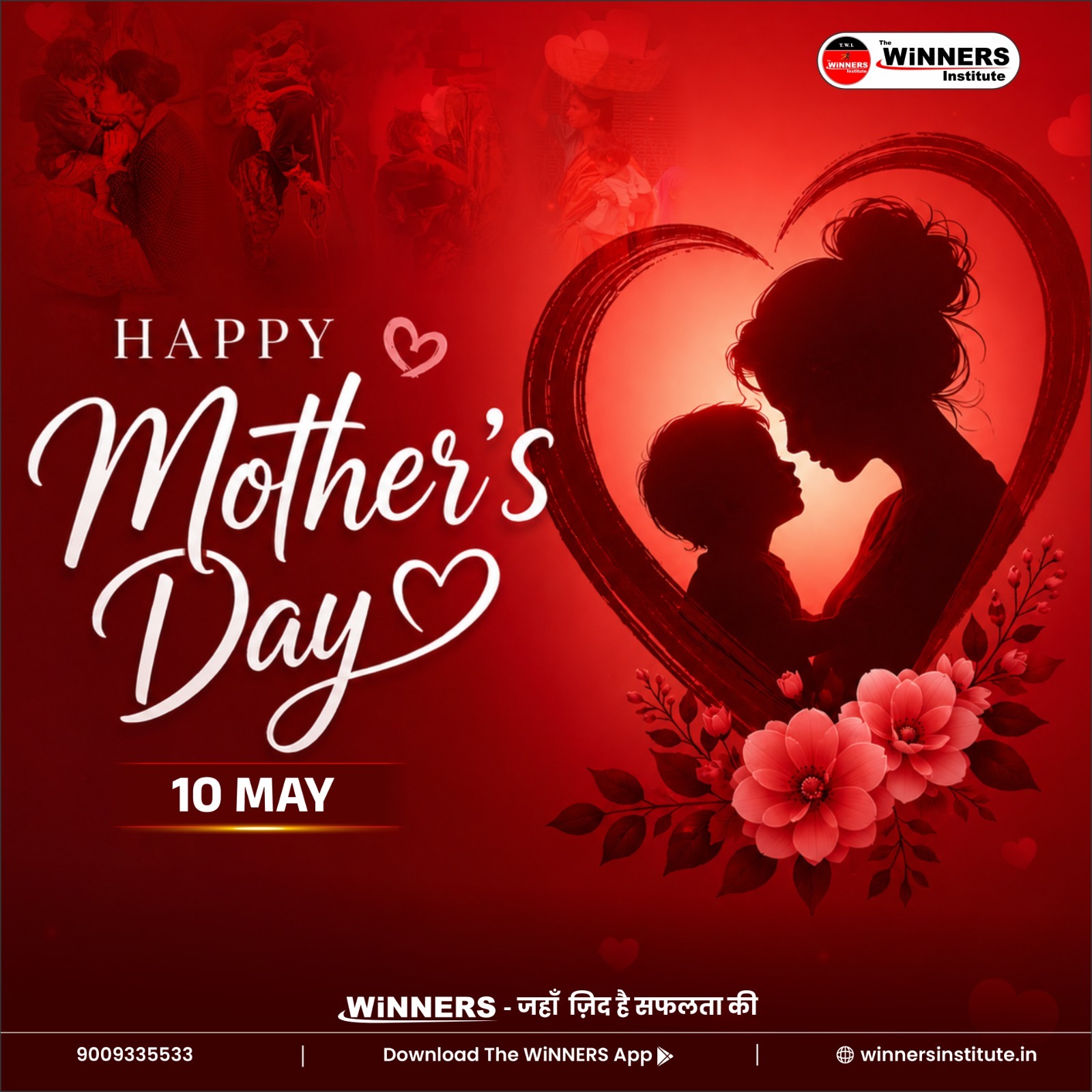 Happy Mother’s Day 🌸 | 10 May 