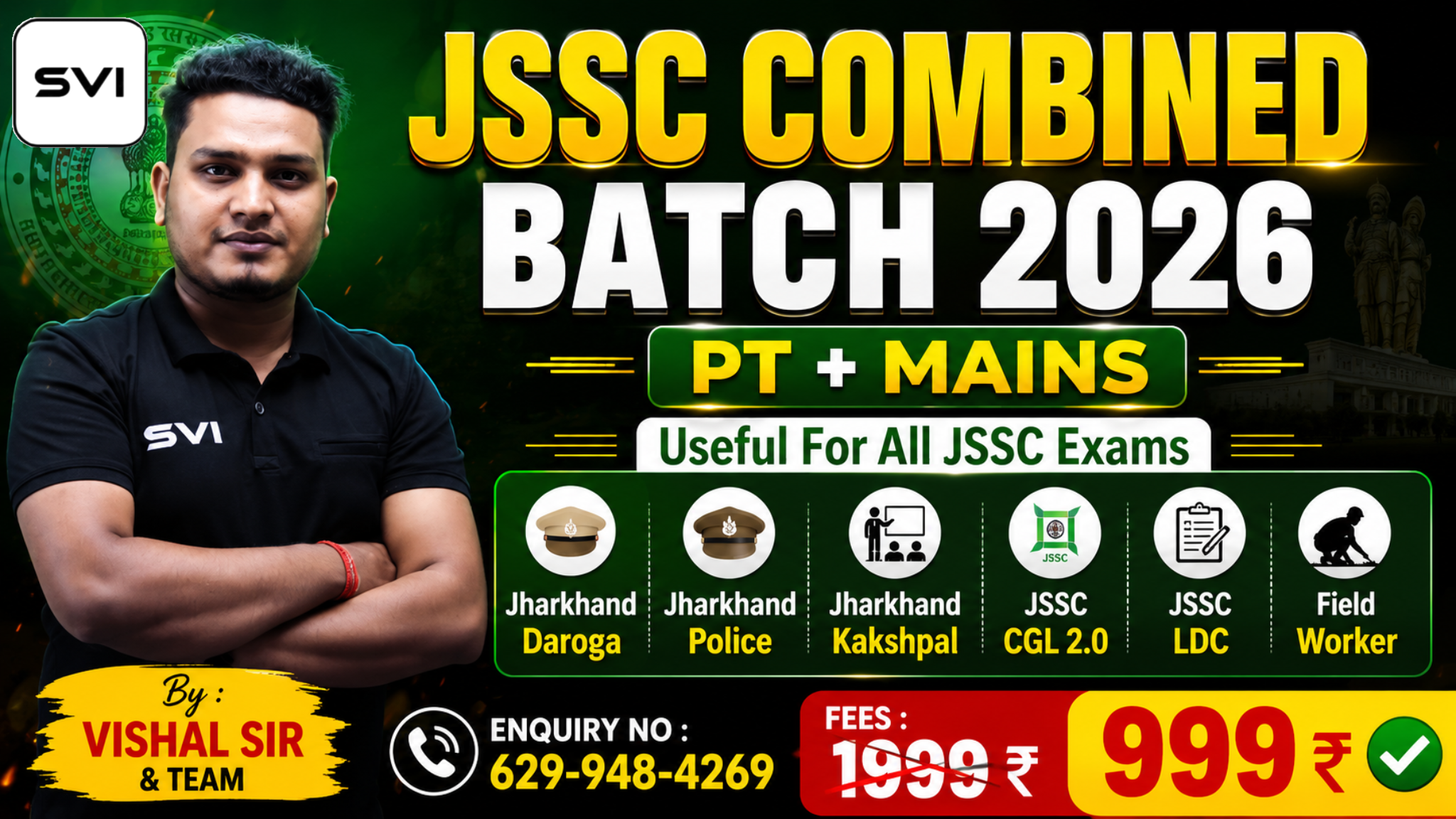 JSSC COMBINED BATCH 2026 | PT + MAINS | BY : VISHAL SIR & TEAM 