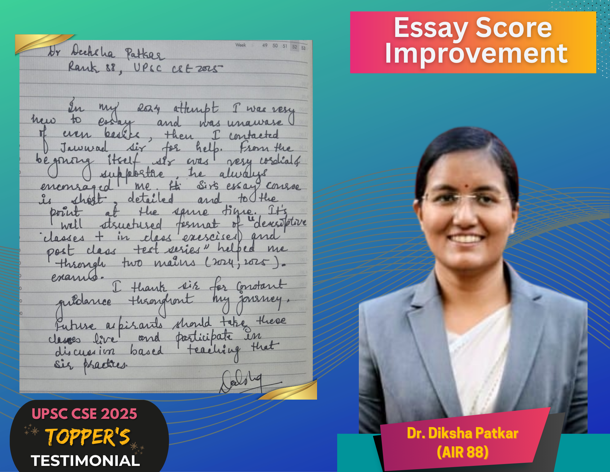 Diksha Patkar AIR 88  (CSE 2025)