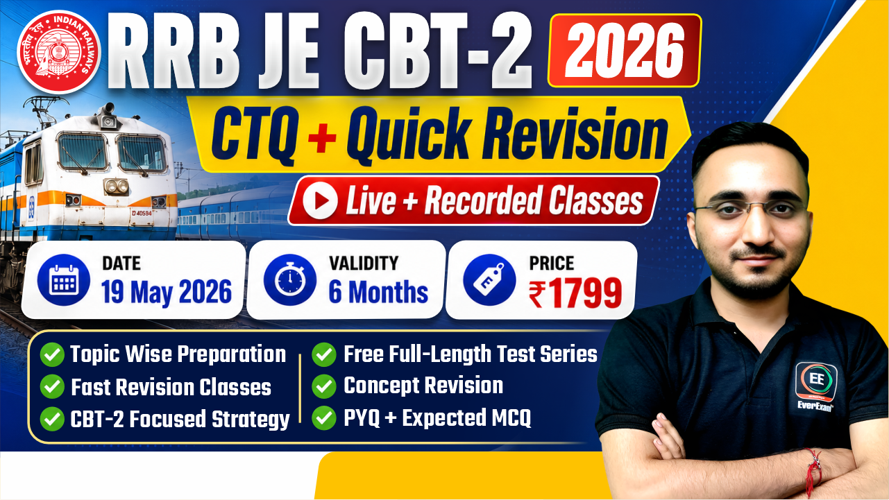 🚨 RRB JE 2026 (CBT-02)  👉 https://bit.ly/4dV2Nqi 