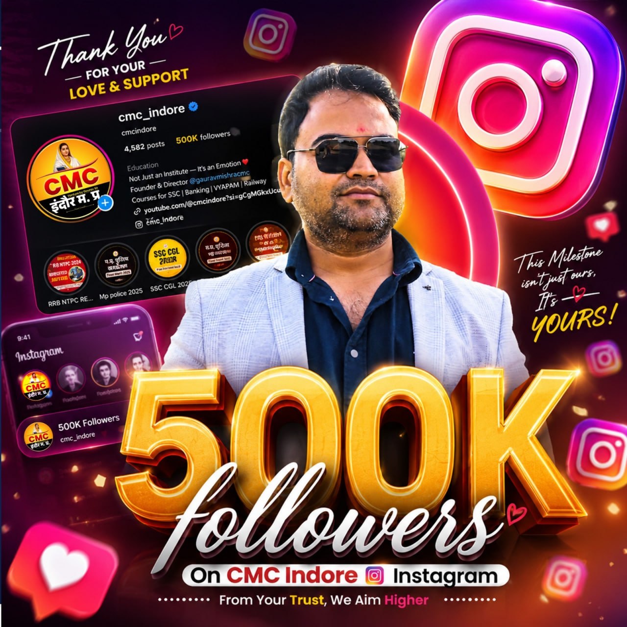 ❤️ 500K Strong CMC Family ❤️