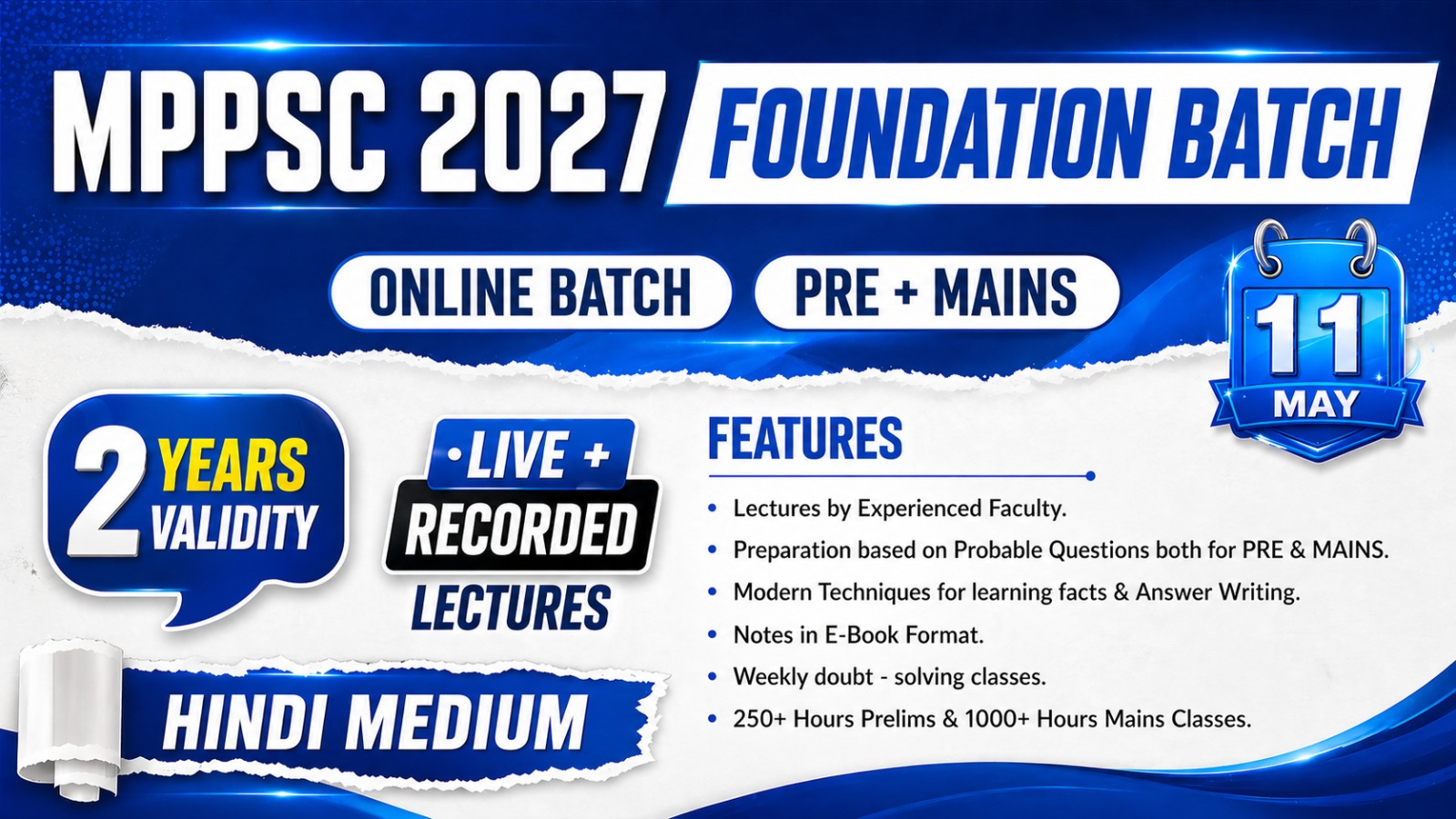  MPPSC 2027 (Pre + Mains- Hindi Medium) 11 May