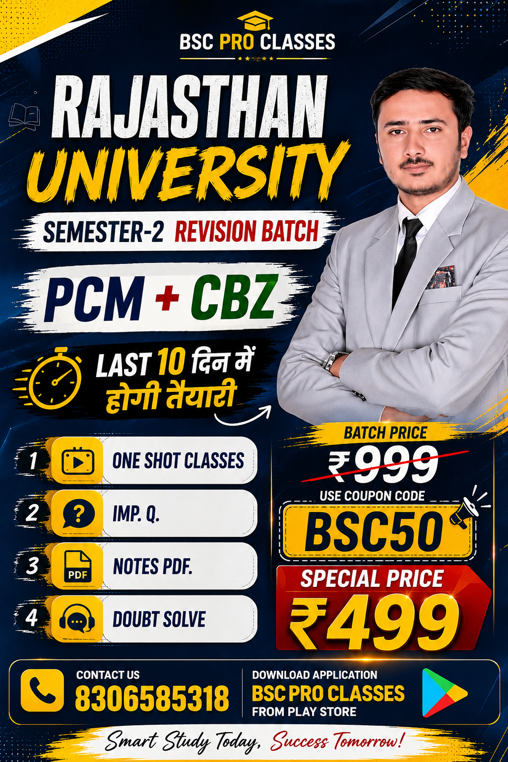 NEW BATCH LAUNCH 
