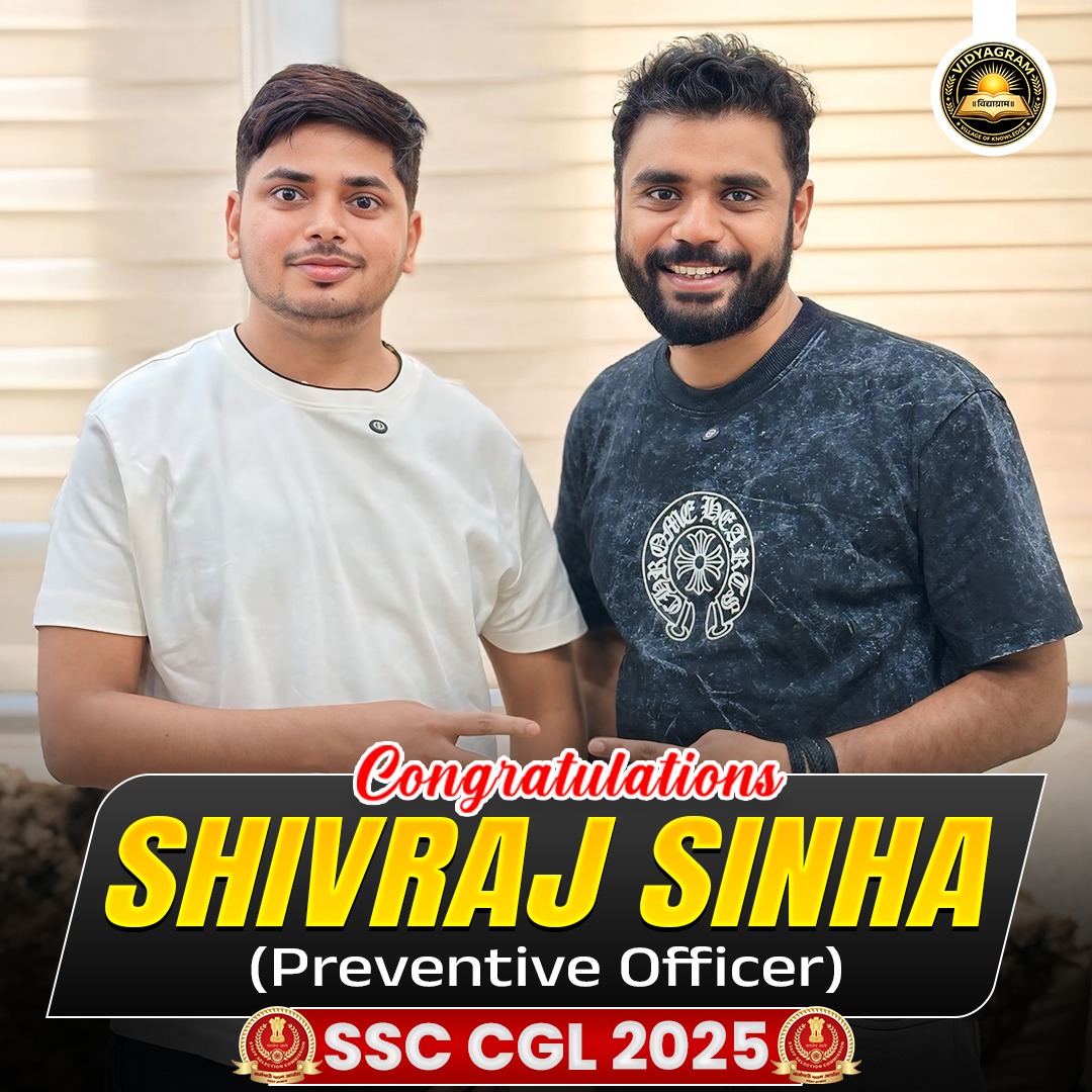 🎉 CONGRATULATIONS SHIVRAJ SINHA🎉 Preventive Officer🏆