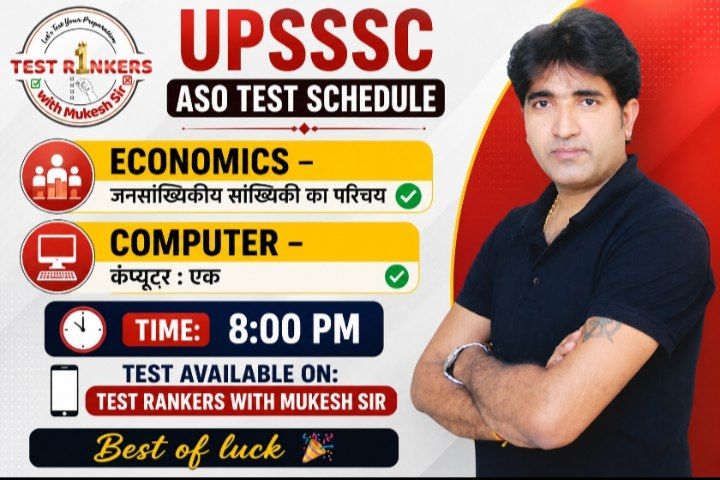 UPSSSC ASO Todat Test Series