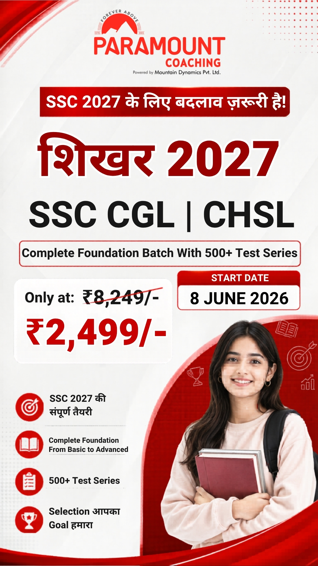 Paramount शिखर 2027 | SSC CGL & CHSL Batch