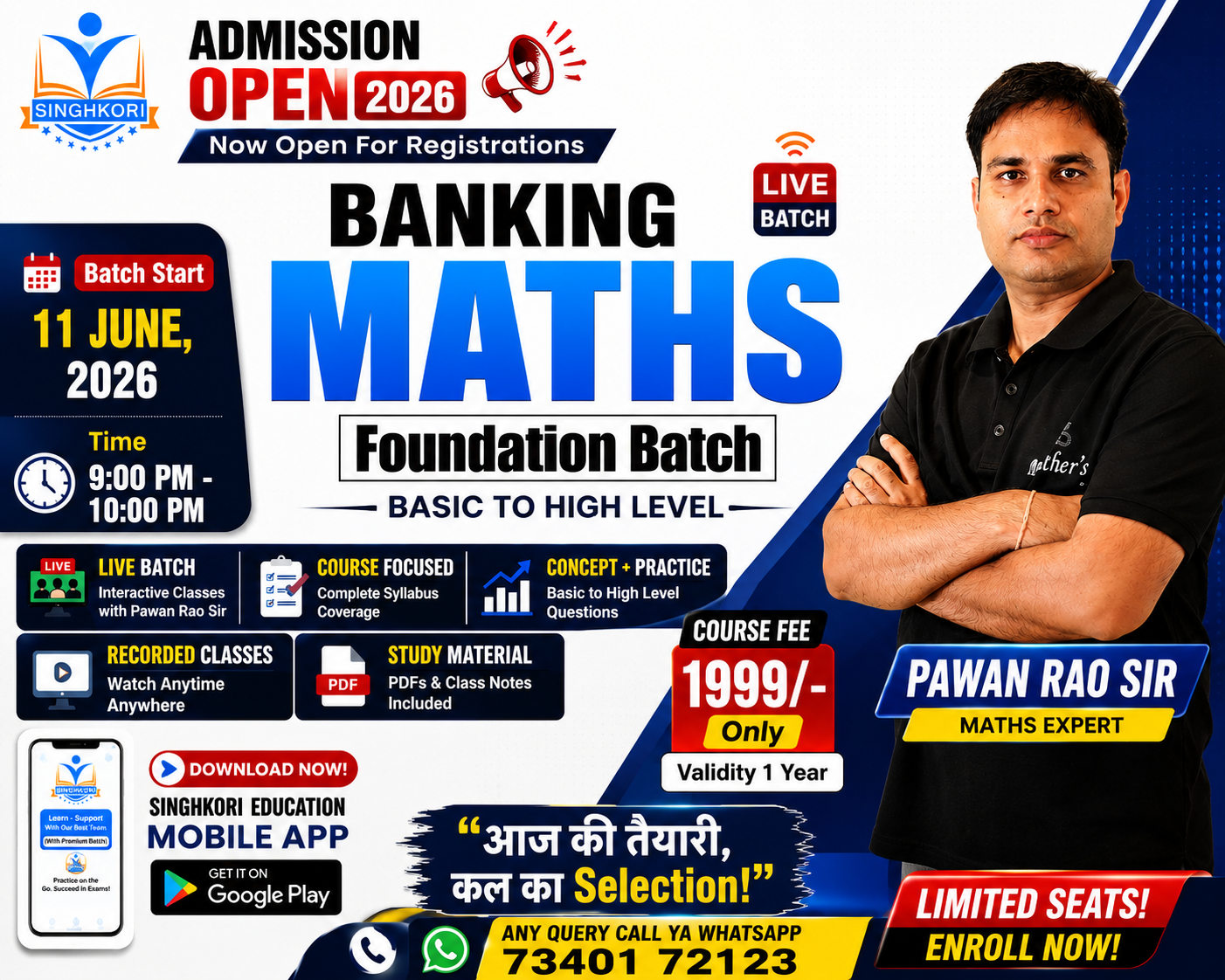 BANKING MATHS SPECIAL FOUNDATION LIVE BATCH By PAWAN RAO SIR START FROM 11 JUNE 2026