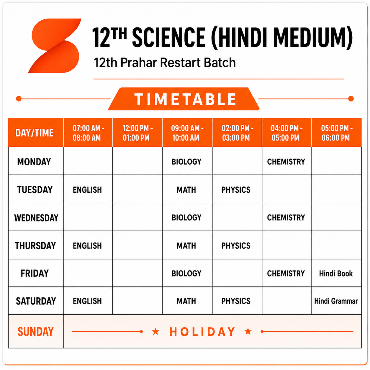 12th Prahar Restart Timetable