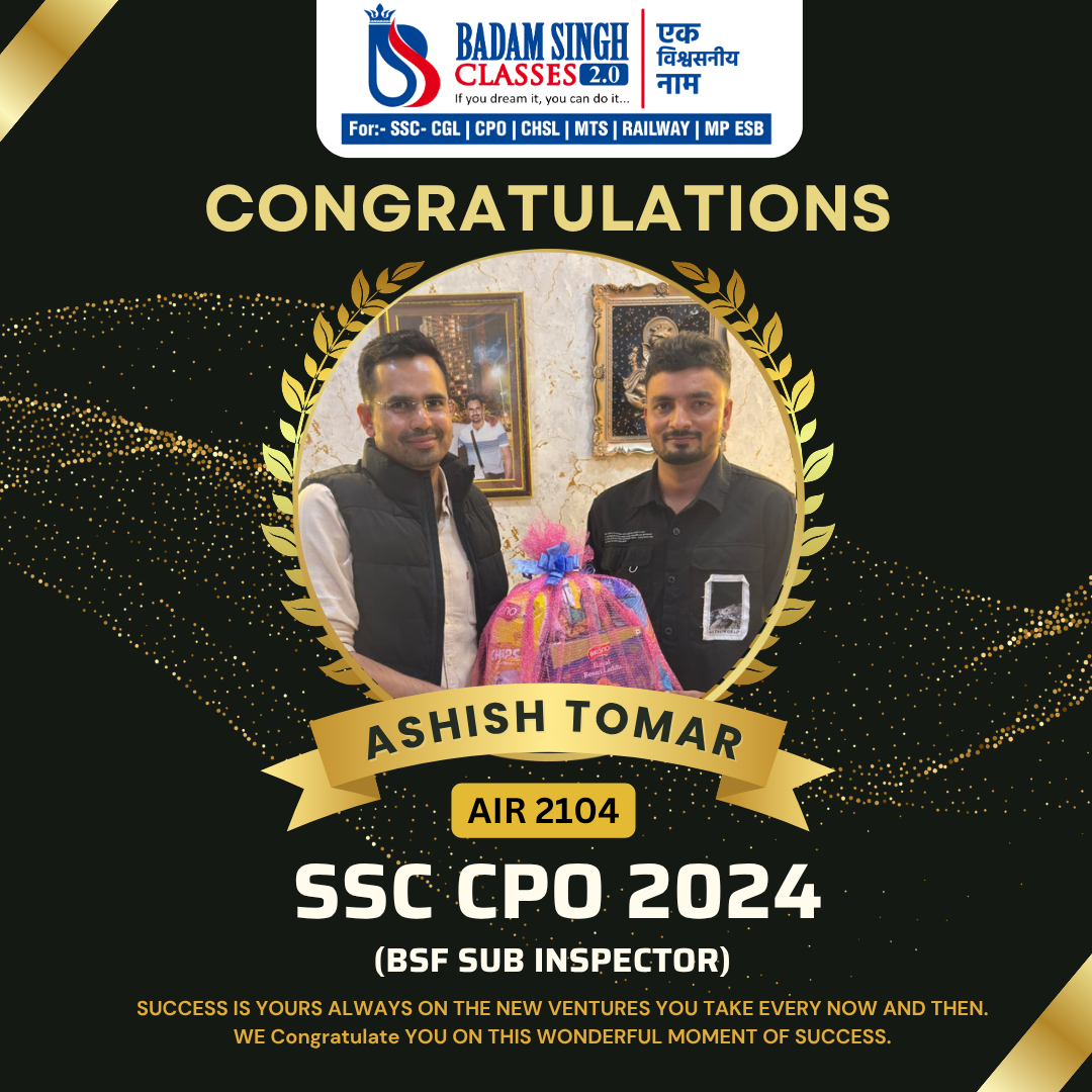 ASHISH TOMAR (SSC CPO 2024)