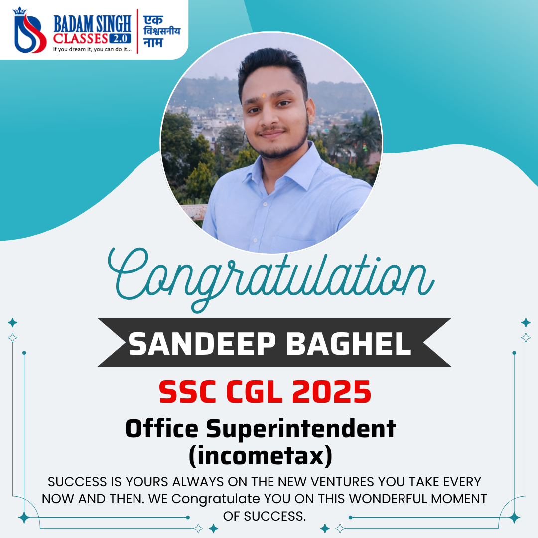 SANDEEP BAGHEL (SSC CGL 2025)