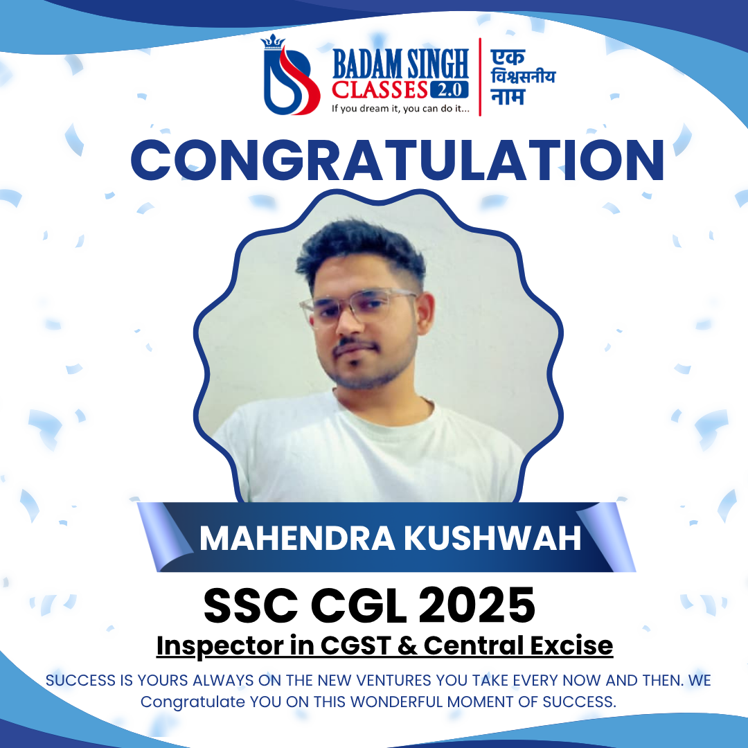 MAHENDRA KUSHWAH (SSC CGL 2025)