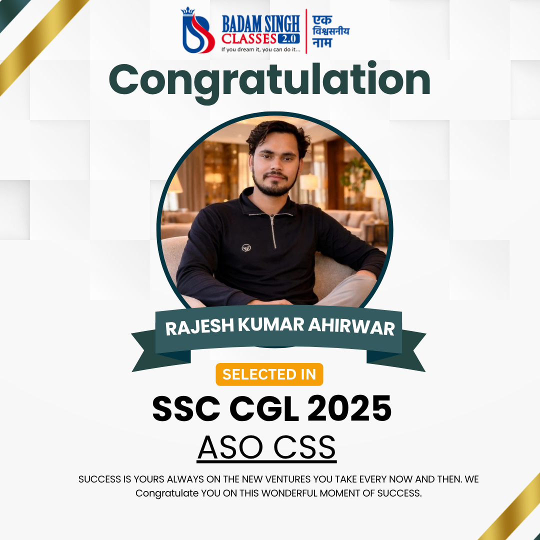 RAJESH KUMAR (SSC CGL 2025)