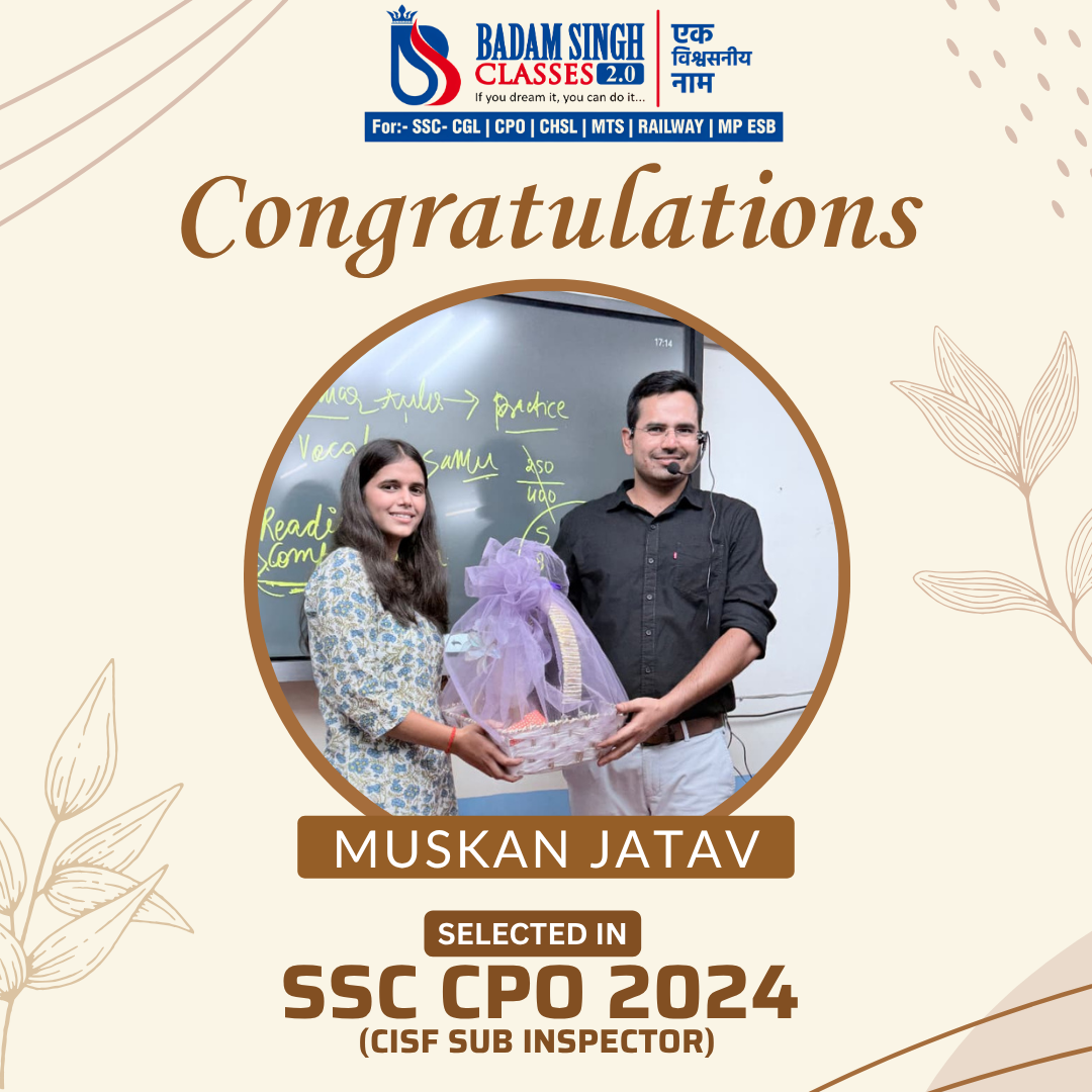 MUSKAN JATAV (SSC CPO 2024)