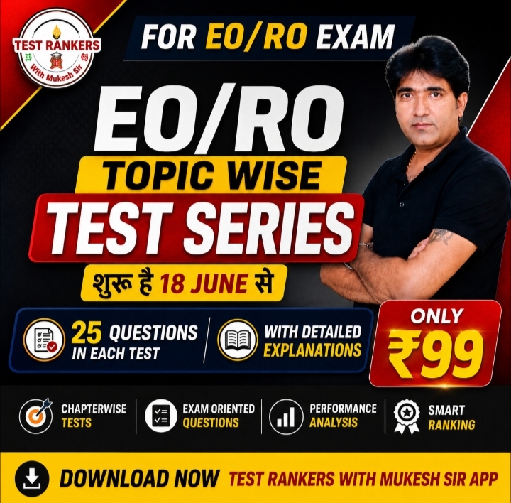 EO/RO Topic Wise Test Series