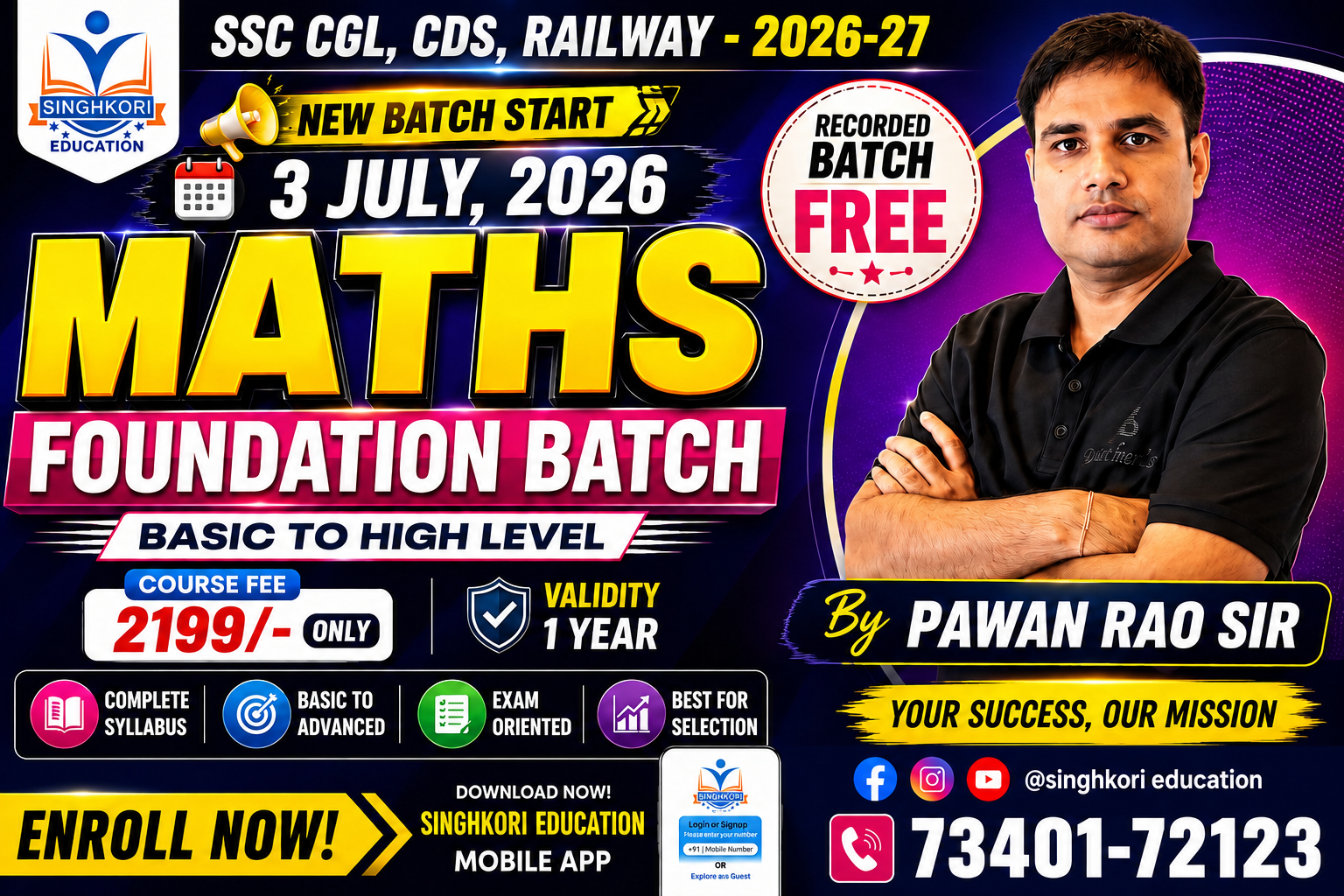 MATHS SPECIAL FOUNDATION LIVE BATCH For SSC , RAILWAY & CDS Exams 2026-27 By PAWAN RAO SIR START FROM 3 JULY 2026