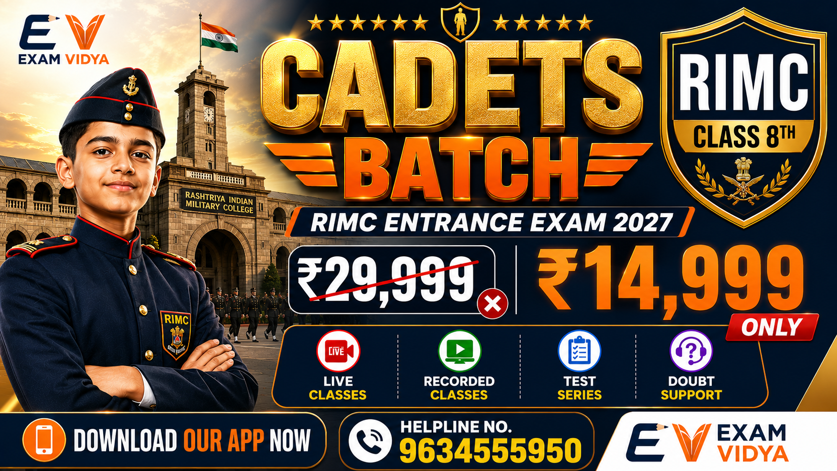 RIMC Entrance Exam (Class - 8th) - RIMS 2026-27