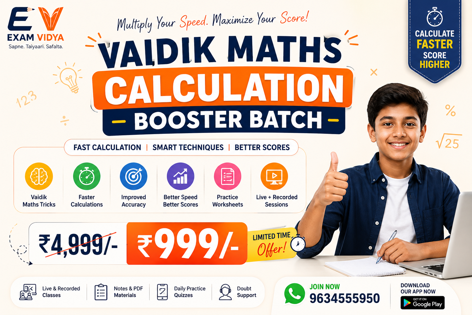 Vaidik Maths Special - Maths Calculation Booster Batch for Class 2nd to 8th