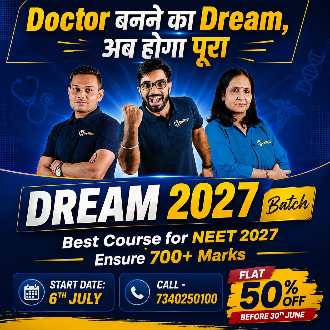 DREAM 2027 Batch Launched - Start Date 6th July