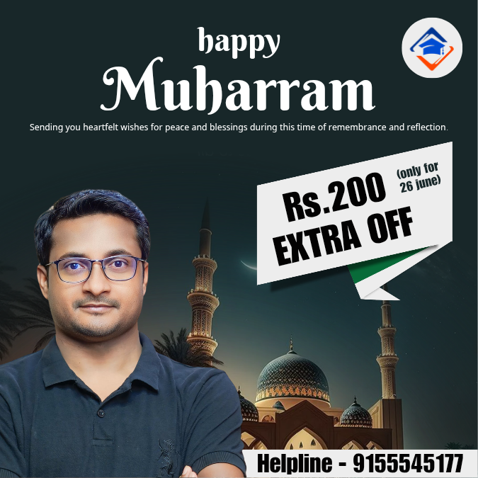 HAPPY MUHARRAM