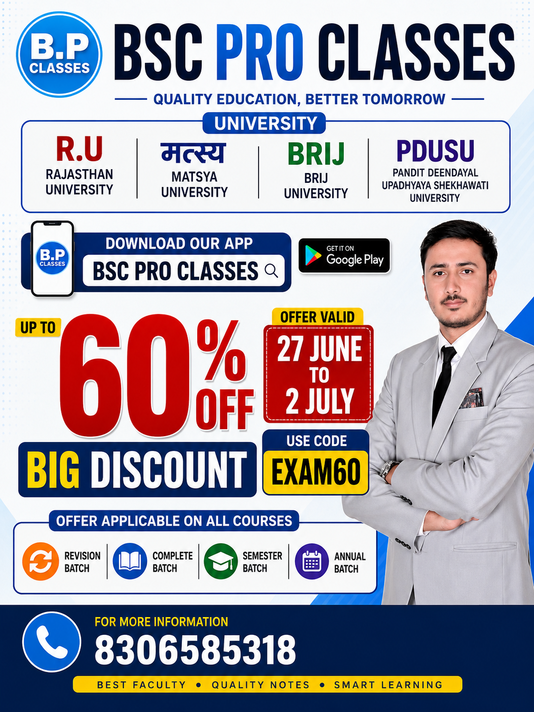 New Offer Launch 🔥