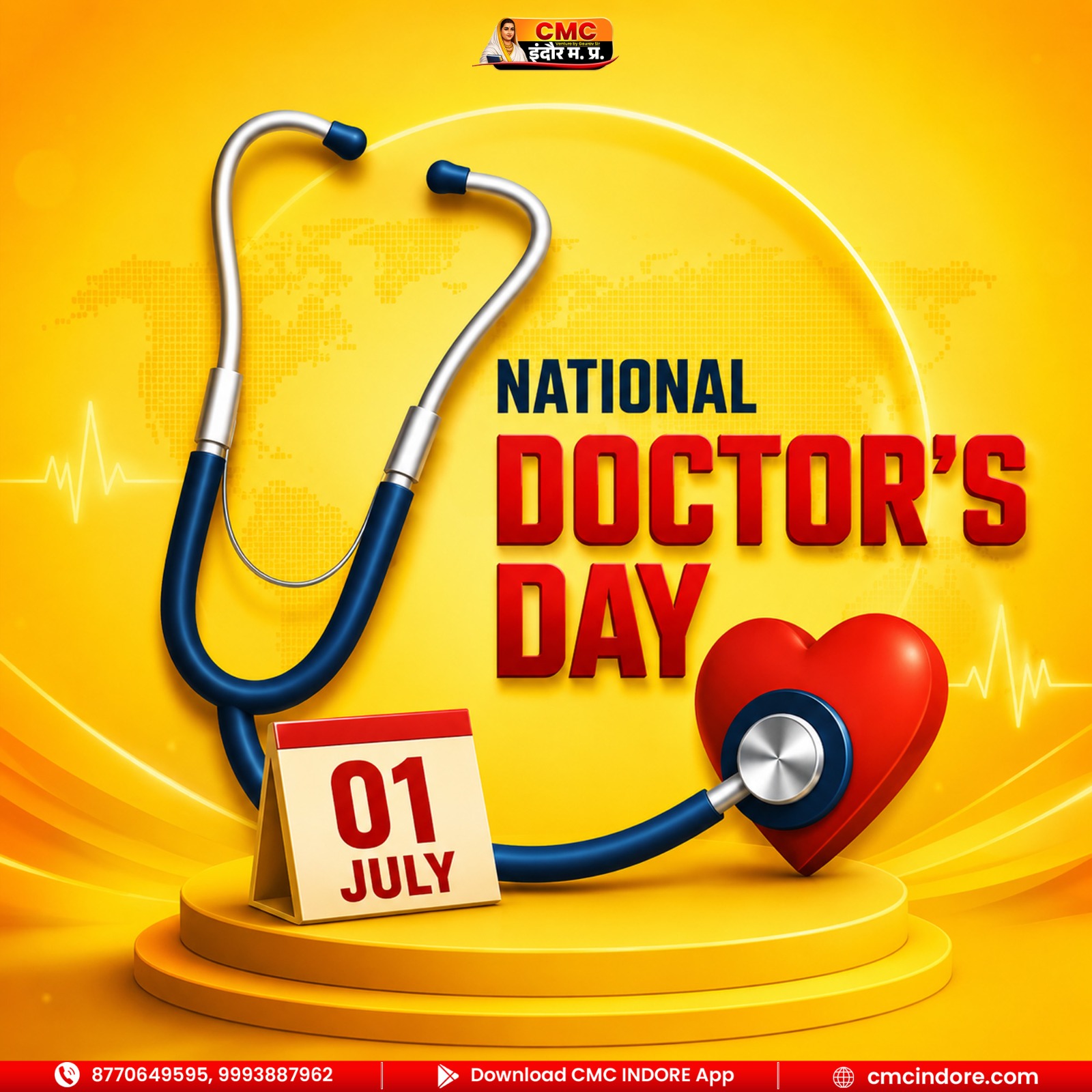  National Doctor's Day | 1 July 👨‍⚕️👩‍⚕️